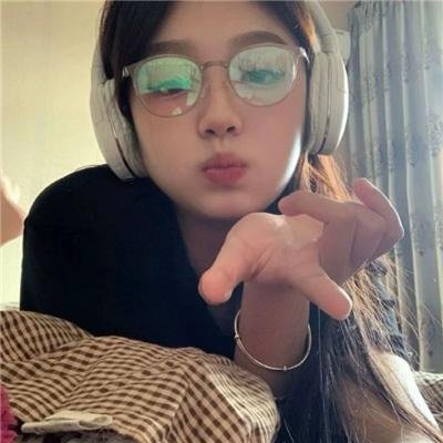 玉女痴男