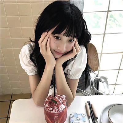 别的人